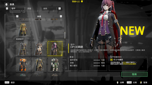 N1.png