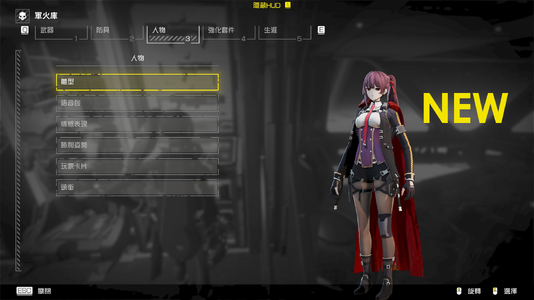 N3.png