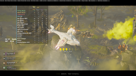 HELLDIVERS 2 Screenshot 2026.10.05 - 21.04.57.11.png