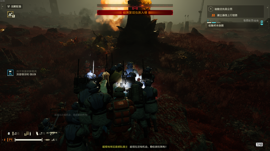 HELLDIVERS 2 Screenshot 2026.10.04 - 02.36.28.21.png