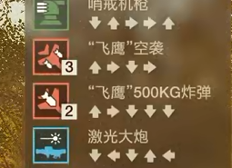 4482eb001970dd648d8df9eb58aeaa3d.png