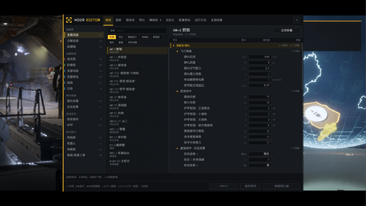 3ab0745e-ca23-43af-8e6a-46bb1dd7652d.png