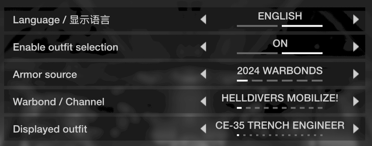 new ENG menu.png