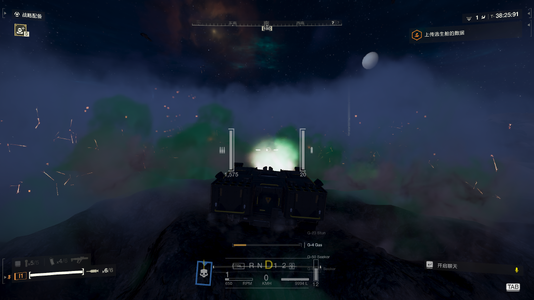 HELLDIVERS 2 Screenshot 2026.10.13 - 13.53.29.18.png