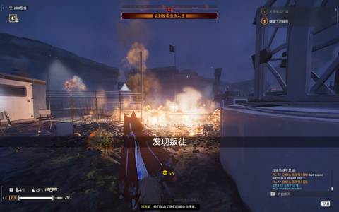 屏幕截图 2026-10-18 171941.png