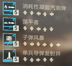 屏幕截图 2026-10-19 000306.png