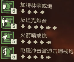 屏幕截图 2026-10-20 013217.png