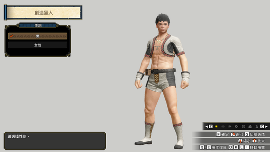 Screenshot (80).png