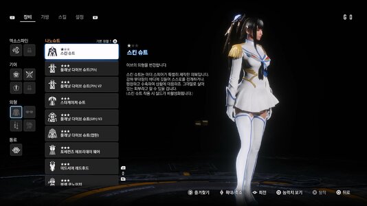 Stellar Blade 2025.06.25 - 01.43.59.02.mp4_20250625_015833.263.jpg