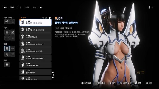 Stellar Blade 2025.06.25 - 01.43.59.02.mp4_20250625_015856.515.jpg