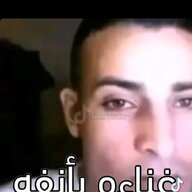 Da7a