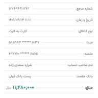 amirhosein00700
