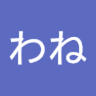 oiuverb