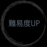 DifficultyUP