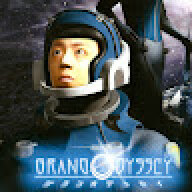 dinowchang