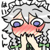 shizu