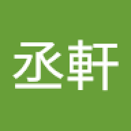 xuan