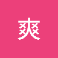 qiushuang34