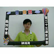 Fhin147