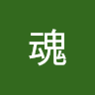 kumagawa