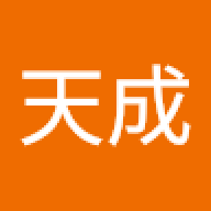 Shilaiyin