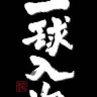 DiasWang