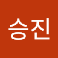 Kim seungjin