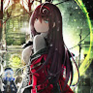Ikuzo