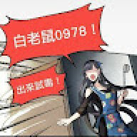 yuyue4ni