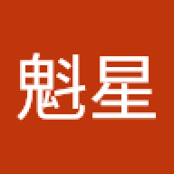 kaisei