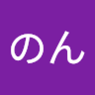 texcon