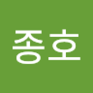 pulsuts