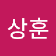 이상훈