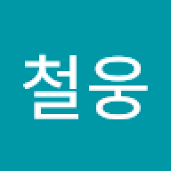 별산대