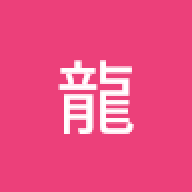 あっれれーどにっく