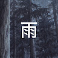 ShiroShadow