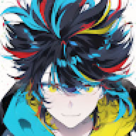Kietai