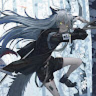 Meian