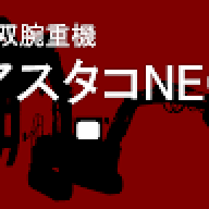 bbbmg