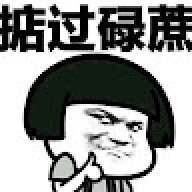 qiujingheng
