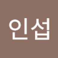 seobitake