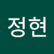 jungh