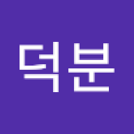 deogbun163