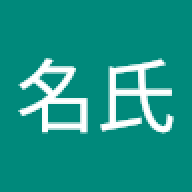 AKAIITO