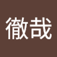 chan-tetsu