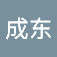 wuhen