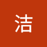 lingting