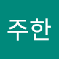distm0117
