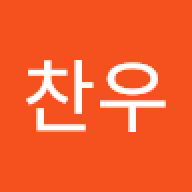 kwoncycle