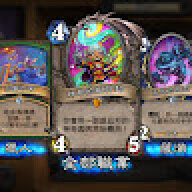 seeice